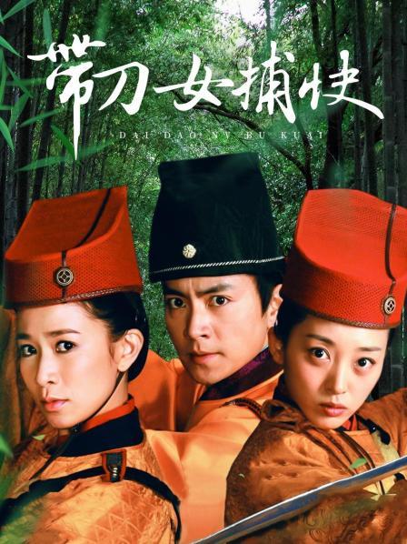 51413-牛逼约炮大神『游戏人生』最新增强版甄选 偷情无罪 玩操各种穿制服漂亮美少妇